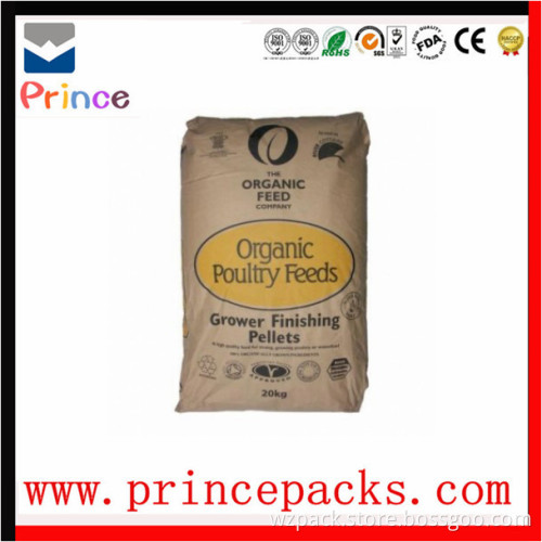 OEM packaging bag with high quality, pig feed bags
